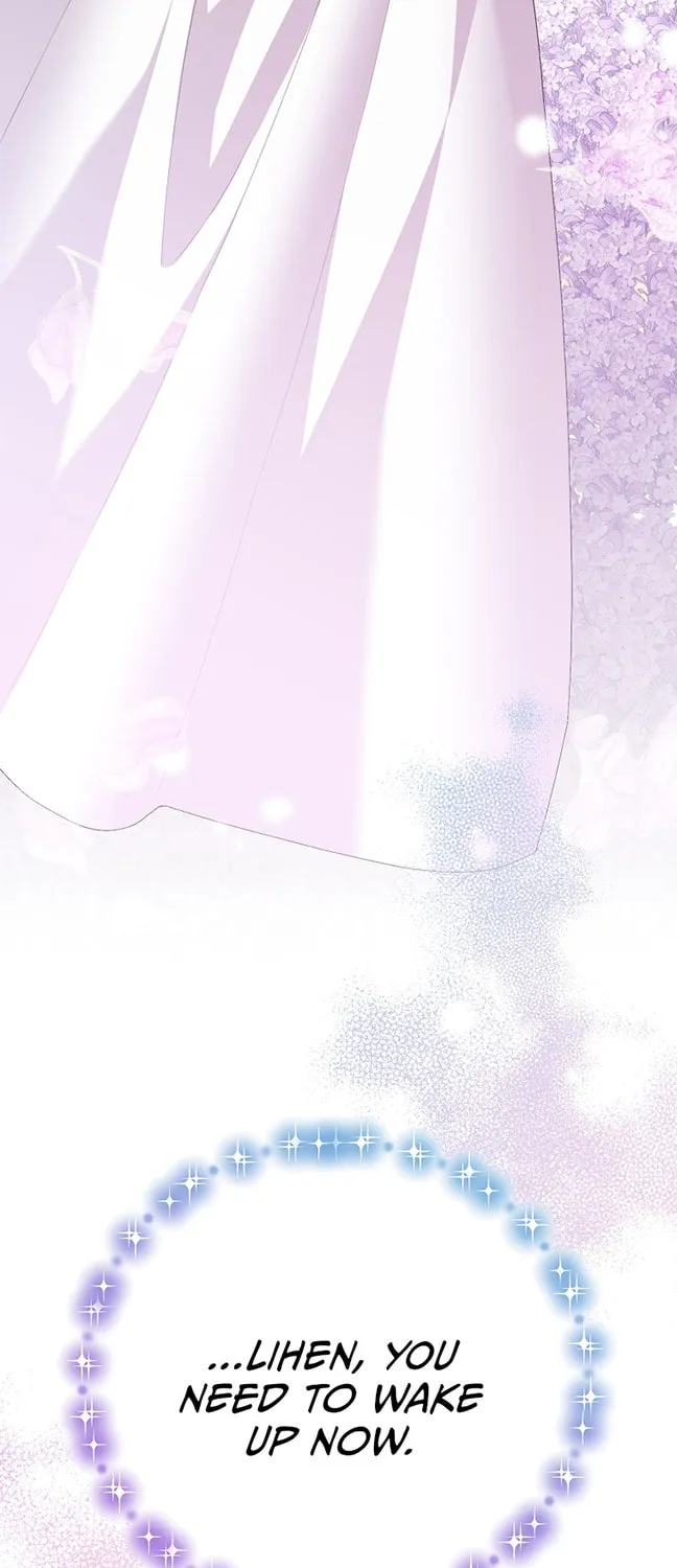 Read My Dear Aster chapter 55 image 12 on Lezhin