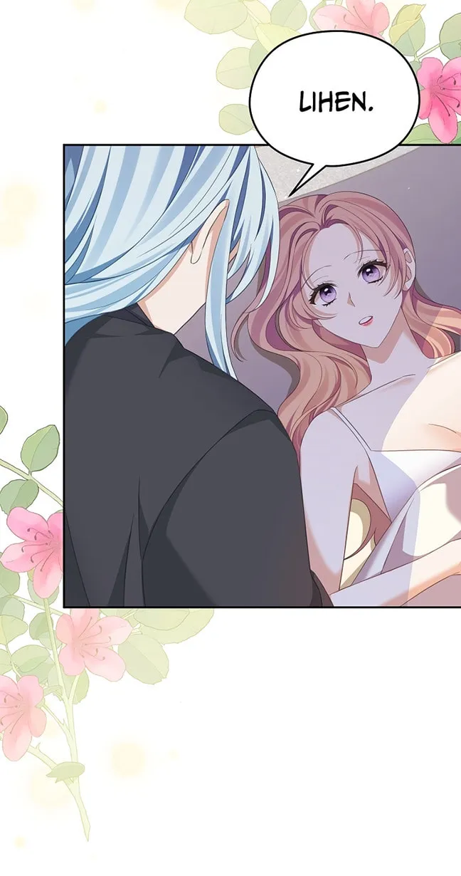 Read My Dear Aster chapter 55 image 29 on Lezhin