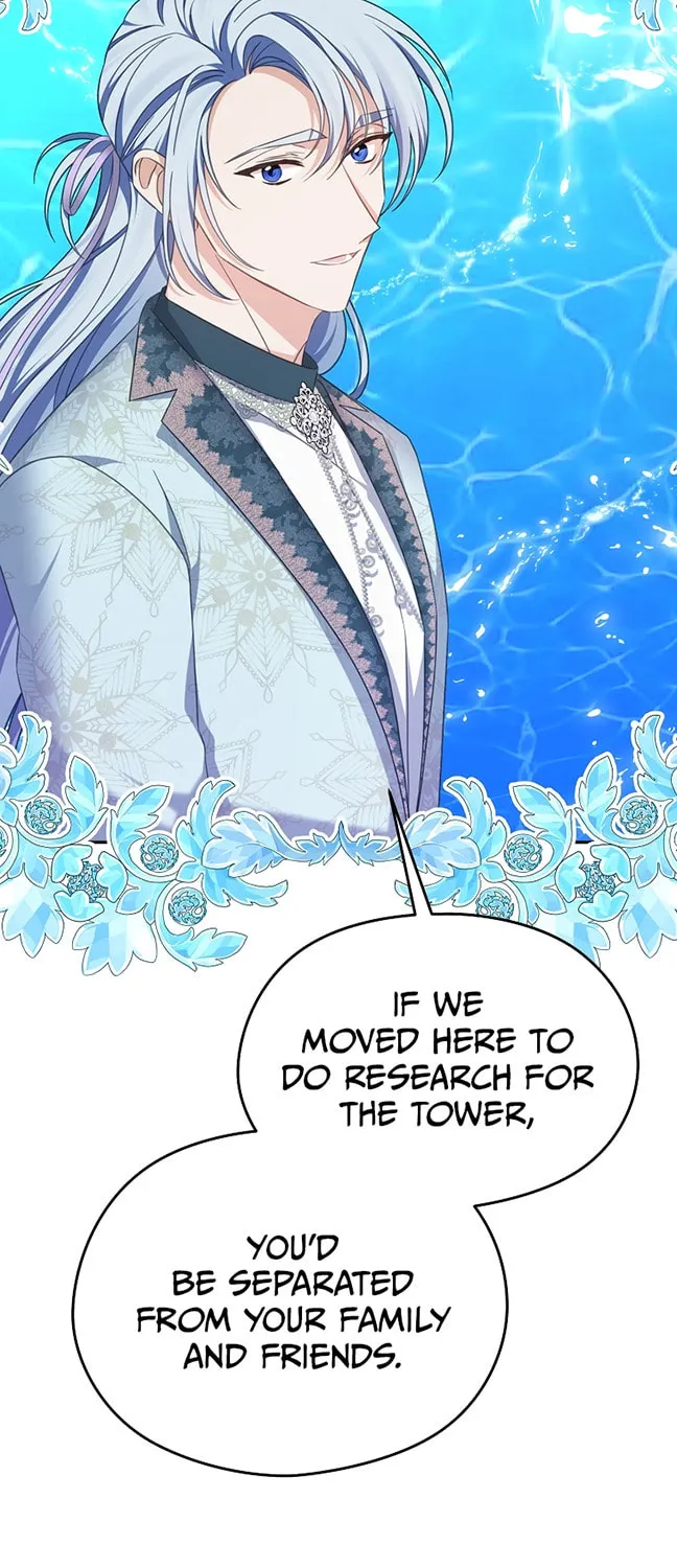 Read My Dear Aster chapter 57 image 71 on Lezhin