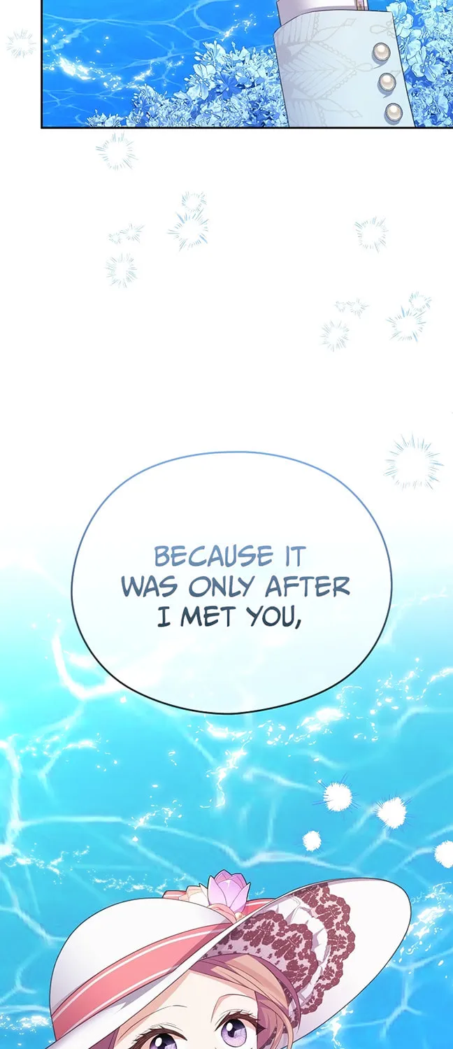 Read My Dear Aster chapter 57 image 81 on Lezhin