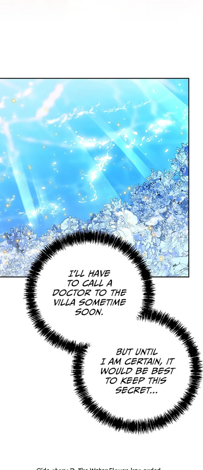 Read My Dear Aster chapter 57 image 87 on Lezhin