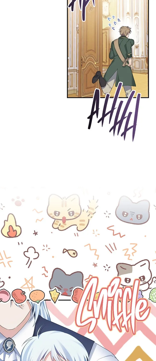 Read My Dear Aster chapter 58 image 16 on Lezhin