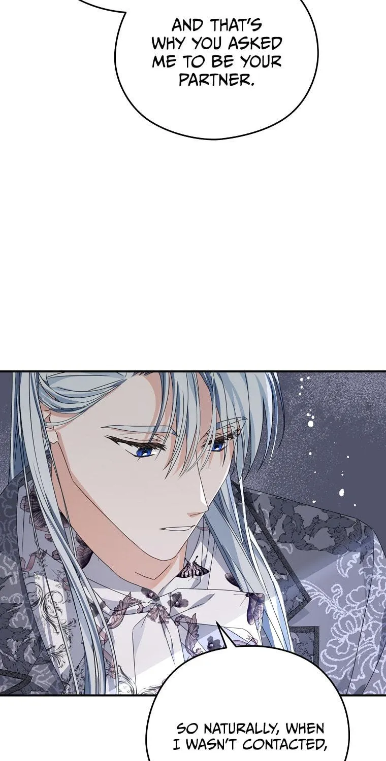 Read My Dear Aster chapter 6 image 20 on Lezhin