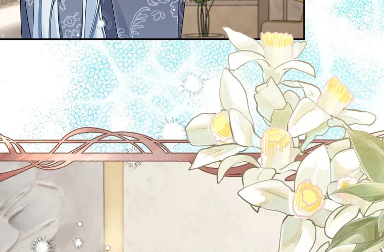 Read My Dear Aster chapter 6 image 37 on Lezhin