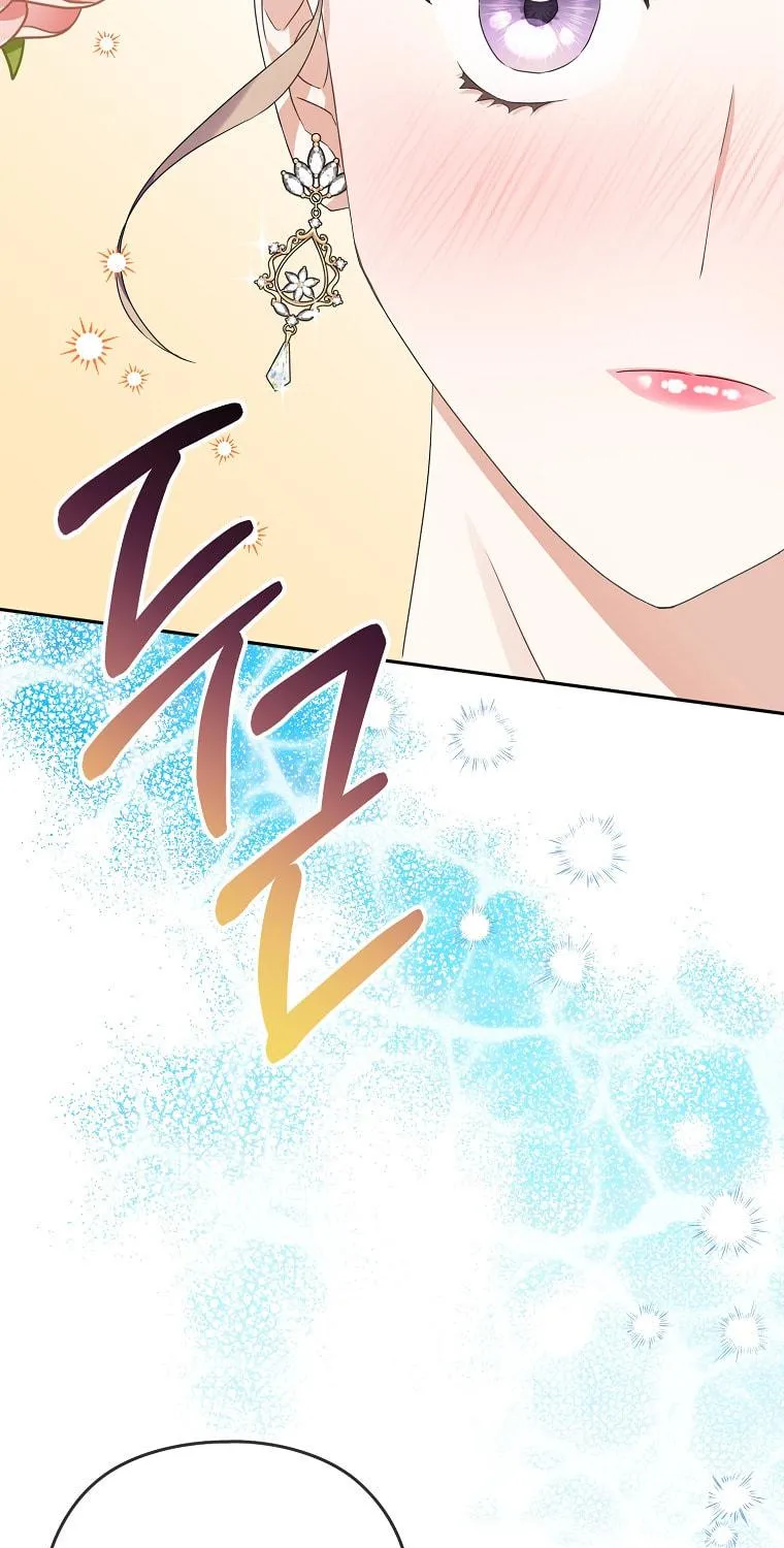 Read My Dear Aster chapter 6 image 40 on Lezhin