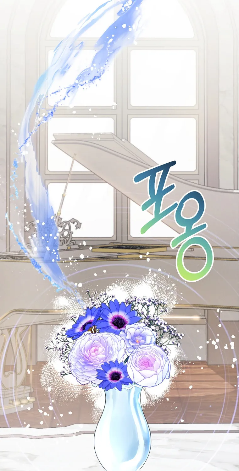 Read My Dear Aster chapter 6 image 59 on Lezhin