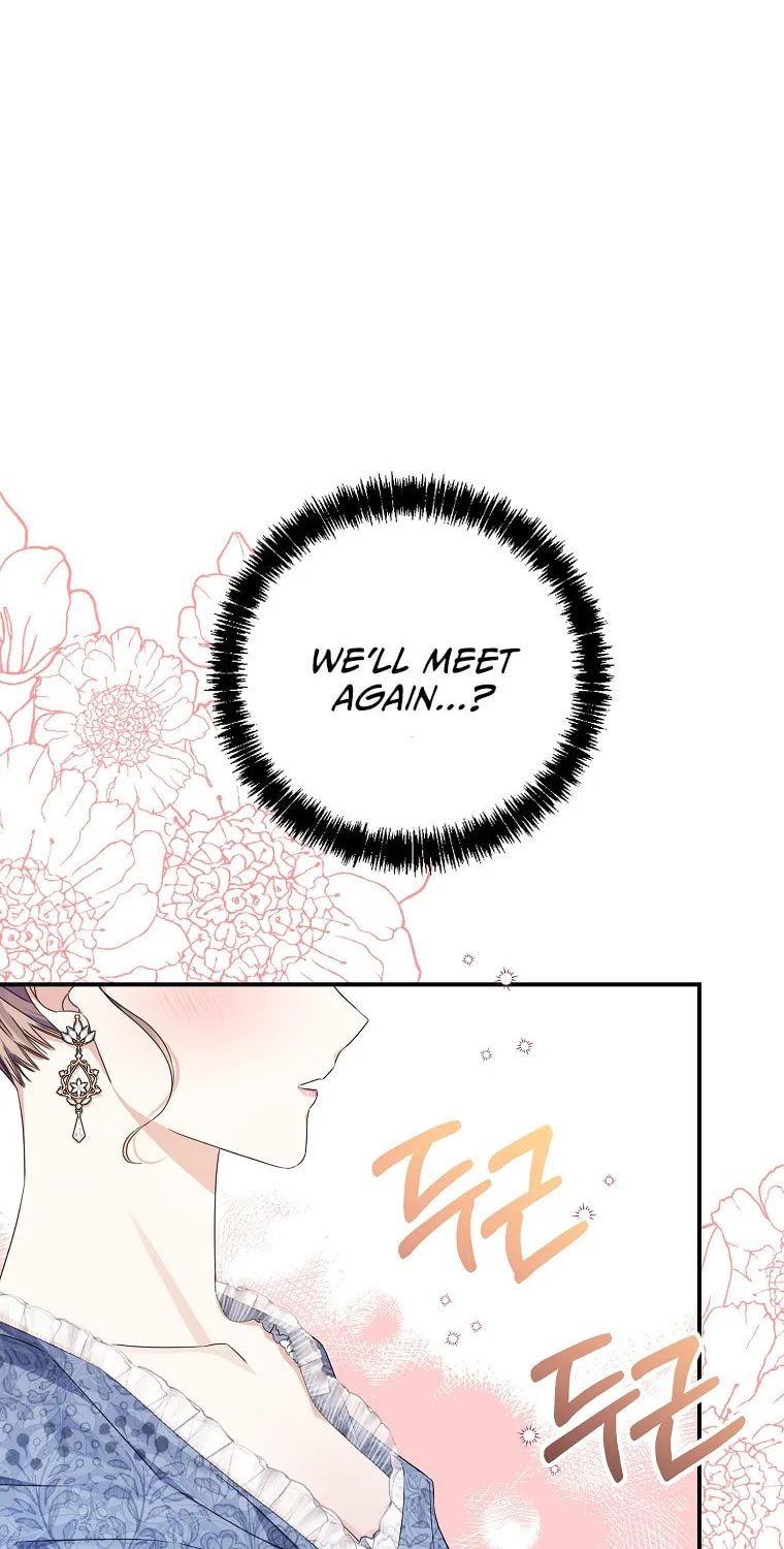 Read My Dear Aster chapter 6 image 89 on Lezhin