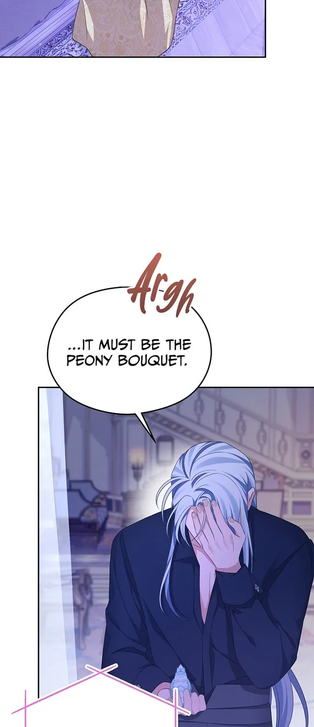 Read My Dear Aster chapter 60 image 56 on Lezhin