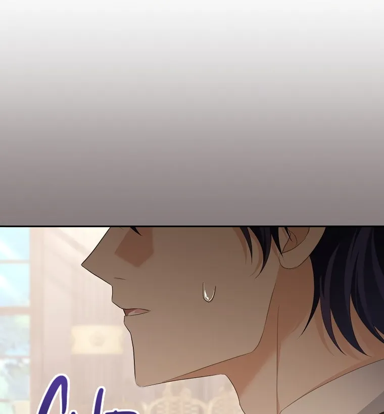 Read My Dear Aster chapter 63 image 78 on Lezhin