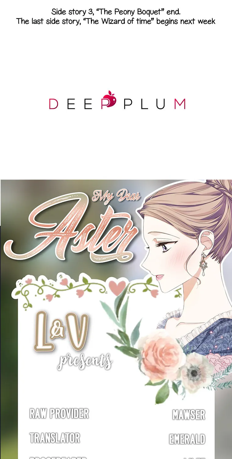 Read My Dear Aster chapter 63 image 85 on Lezhin