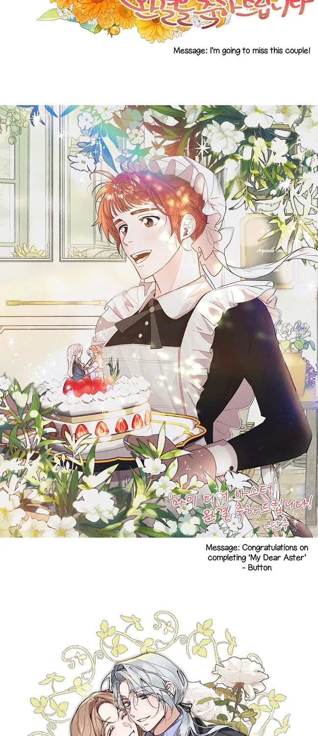 Read My Dear Aster chapter 65 image 78 on Lezhin