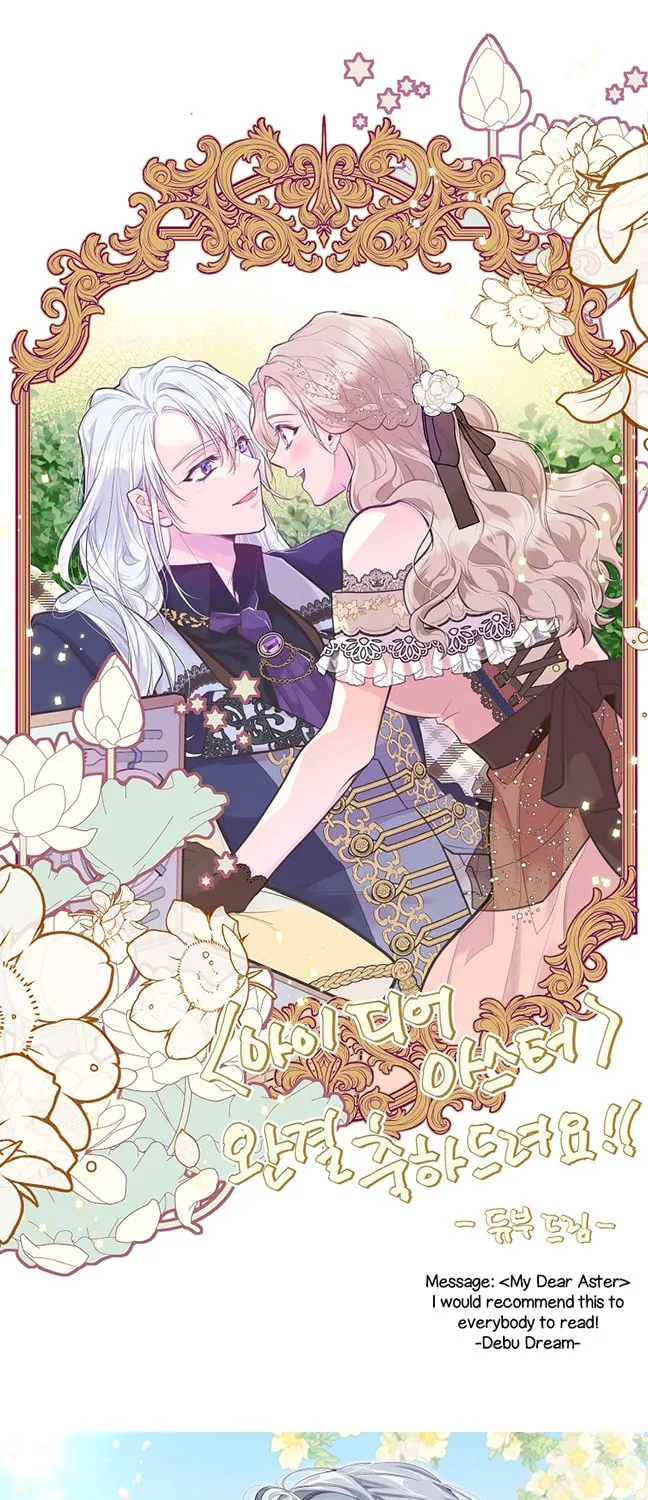 Read My Dear Aster chapter 65 image 80 on Lezhin