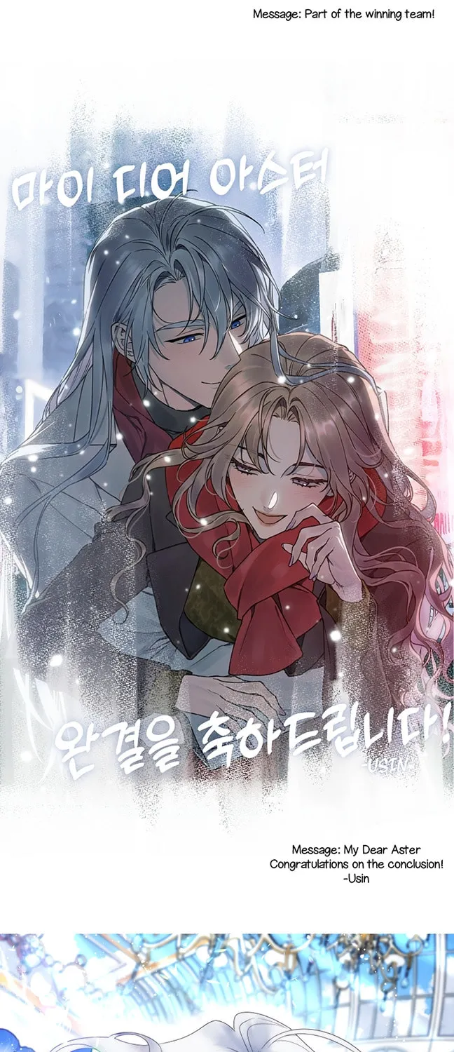 Read My Dear Aster chapter 65 image 82 on Lezhin