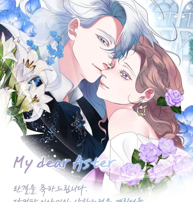 Read My Dear Aster chapter 65 image 83 on Lezhin