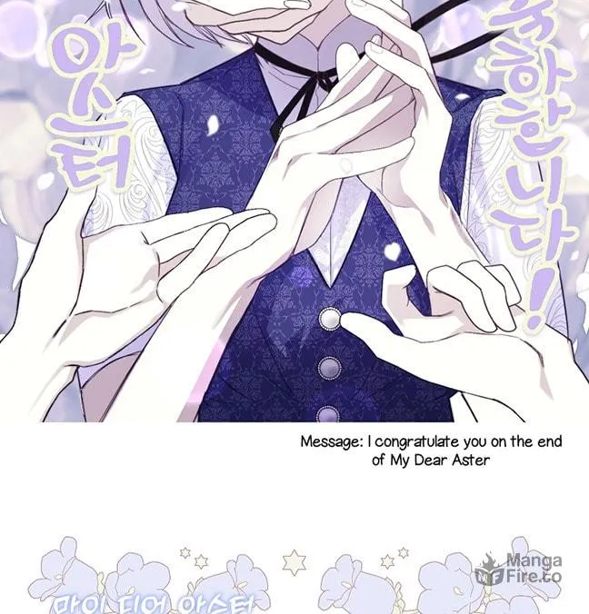 Read My Dear Aster chapter 65 image 85 on Lezhin