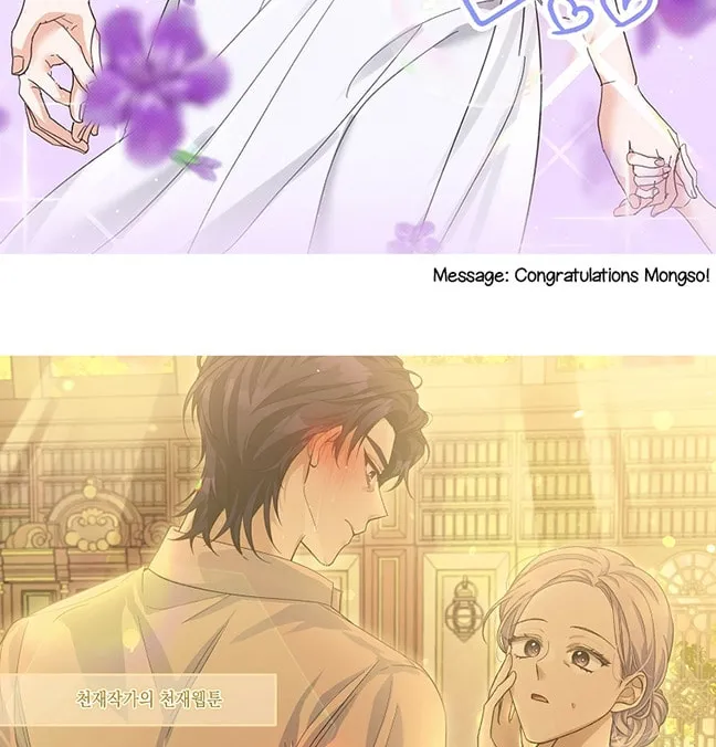Read My Dear Aster chapter 65 image 87 on Lezhin