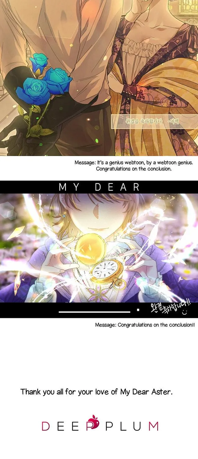 Read My Dear Aster chapter 65 image 88 on Lezhin