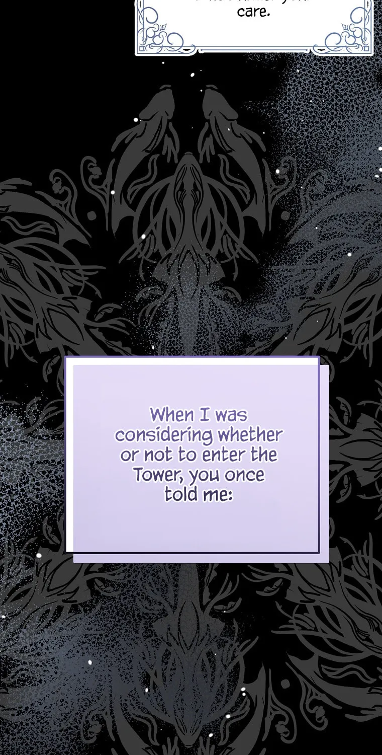 Read My Dear Aster chapter 66 image 14 on Lezhin