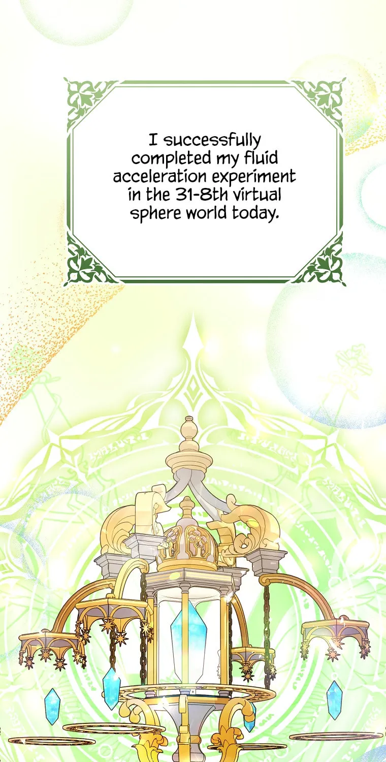 Read My Dear Aster chapter 66 image 2 on Lezhin