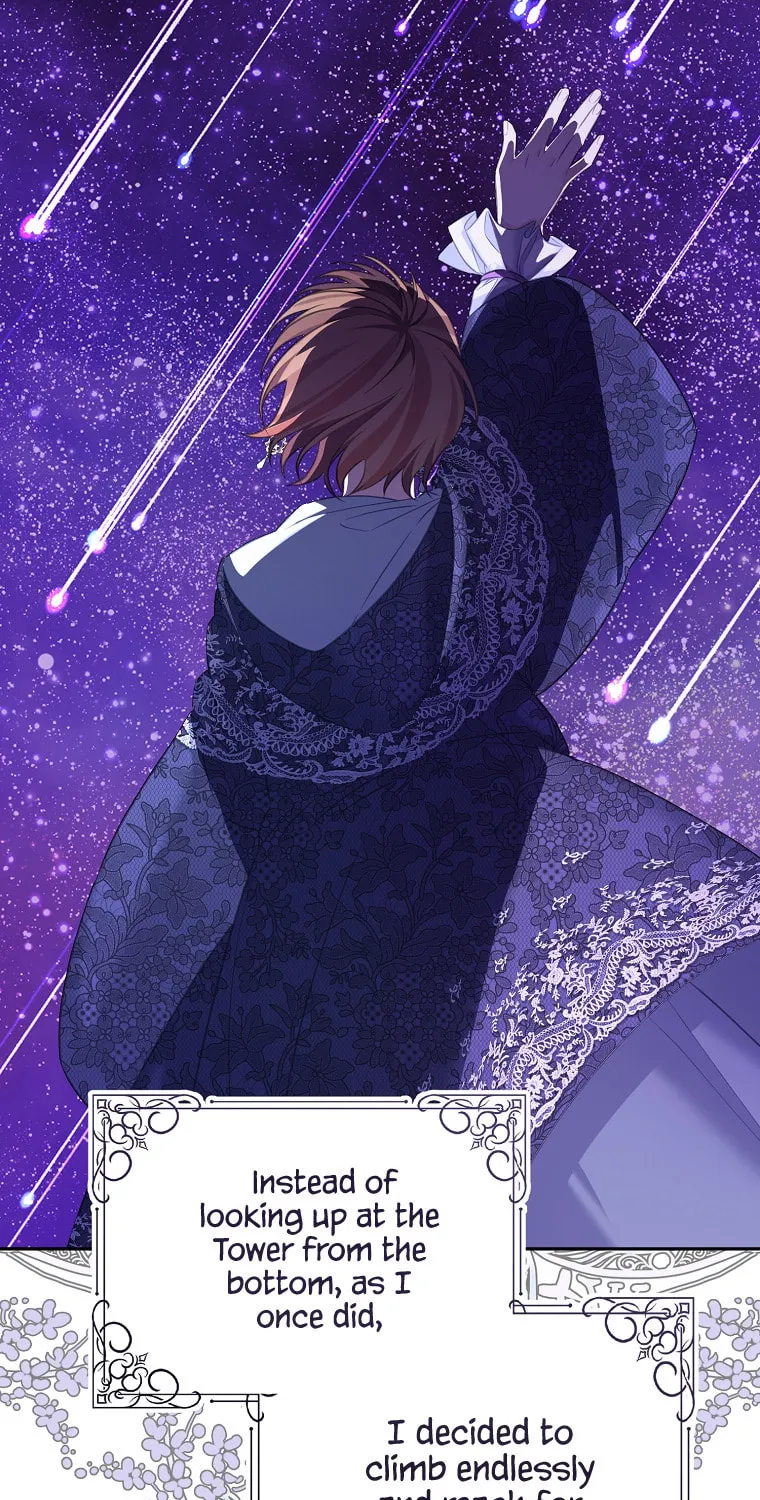 Read My Dear Aster chapter 66 image 36 on Lezhin