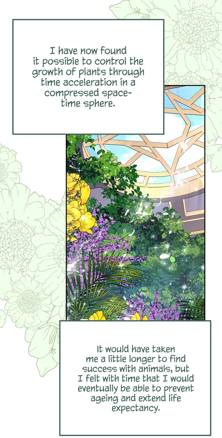 Read My Dear Aster chapter 66 image 6 on Lezhin