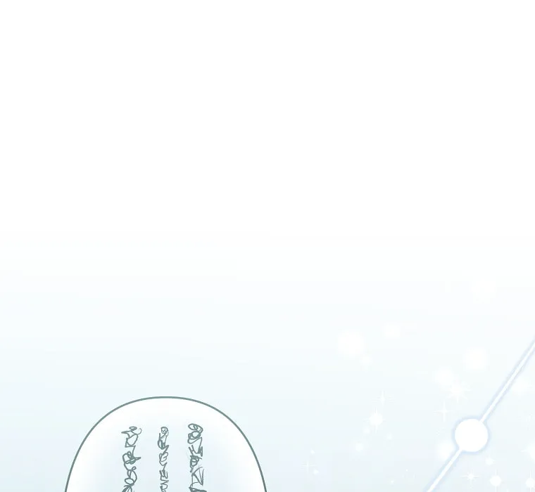 Read My Dear Aster chapter 66 image 67 on Lezhin