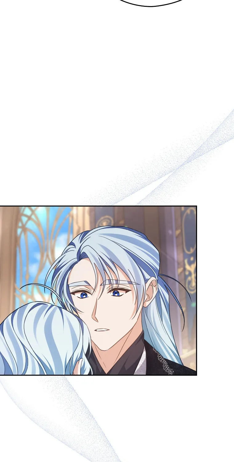 Read My Dear Aster chapter 66 image 78 on Lezhin