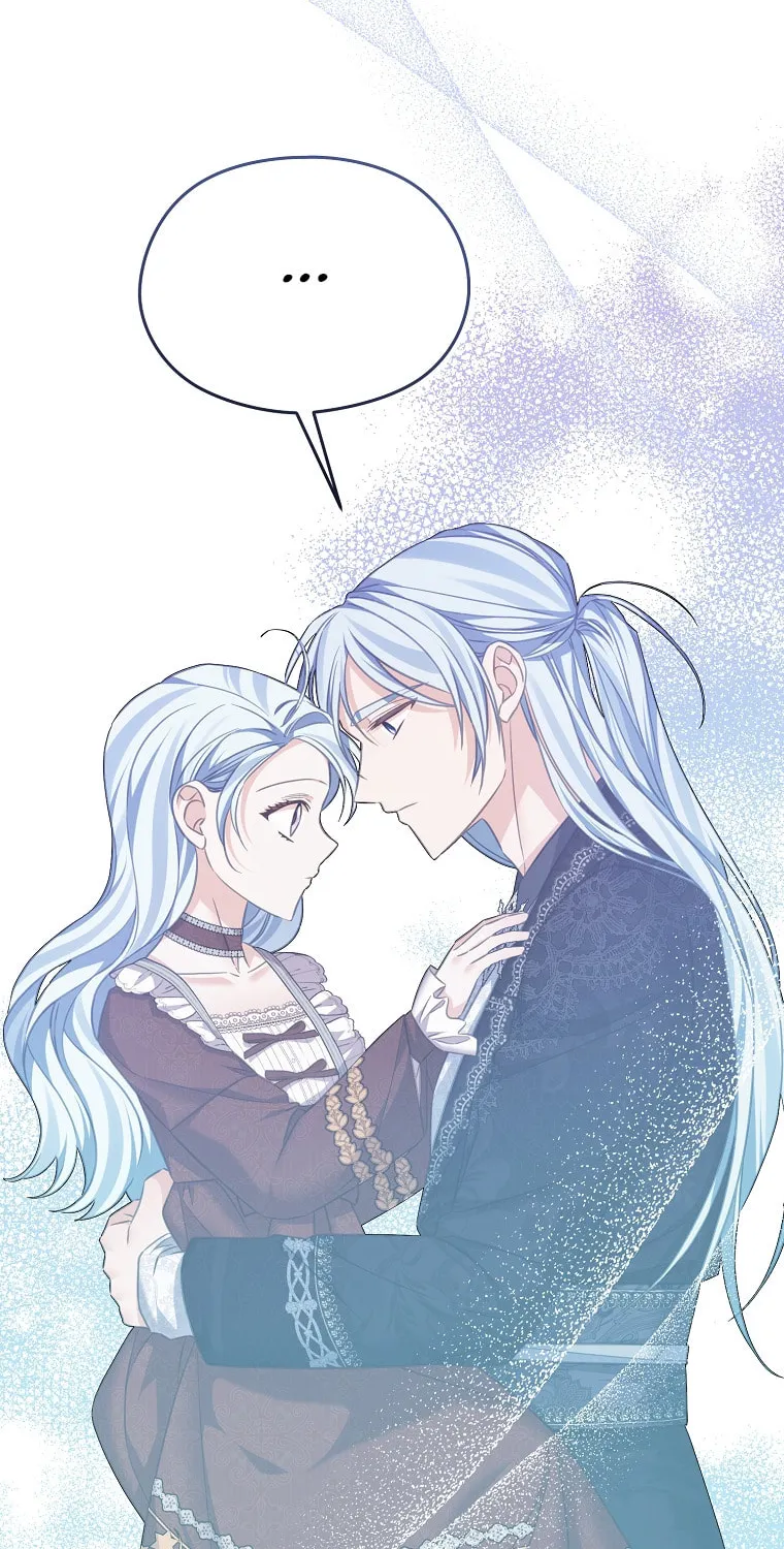 Read My Dear Aster chapter 66 image 79 on Lezhin