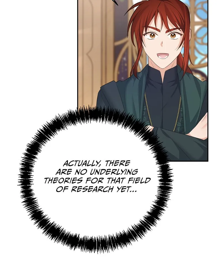 Read My Dear Aster chapter 66 image 82 on Lezhin