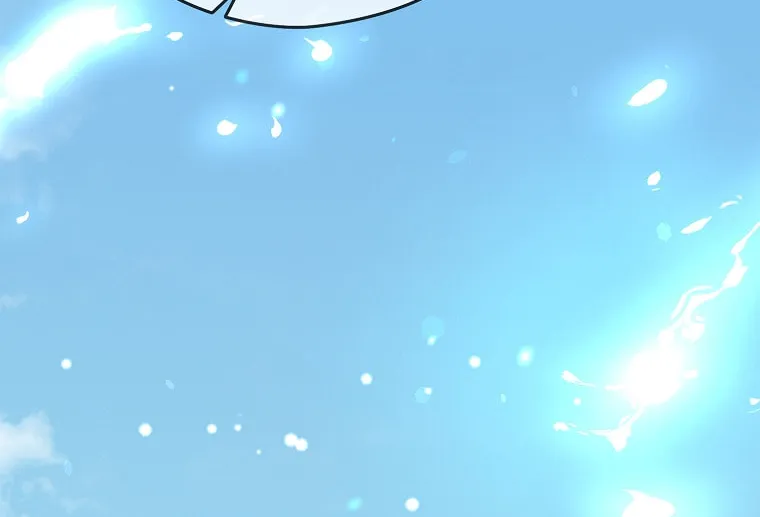Read My Dear Aster chapter 67 image 19 on Lezhin