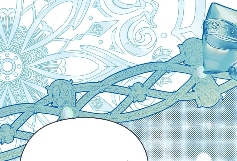 Read My Dear Aster chapter 67 image 29 on Lezhin