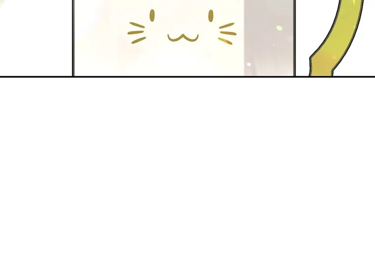 Read My Dear Aster chapter 67 image 37 on Lezhin
