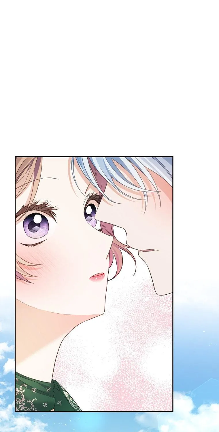 Read My Dear Aster chapter 67 image 77 on Lezhin