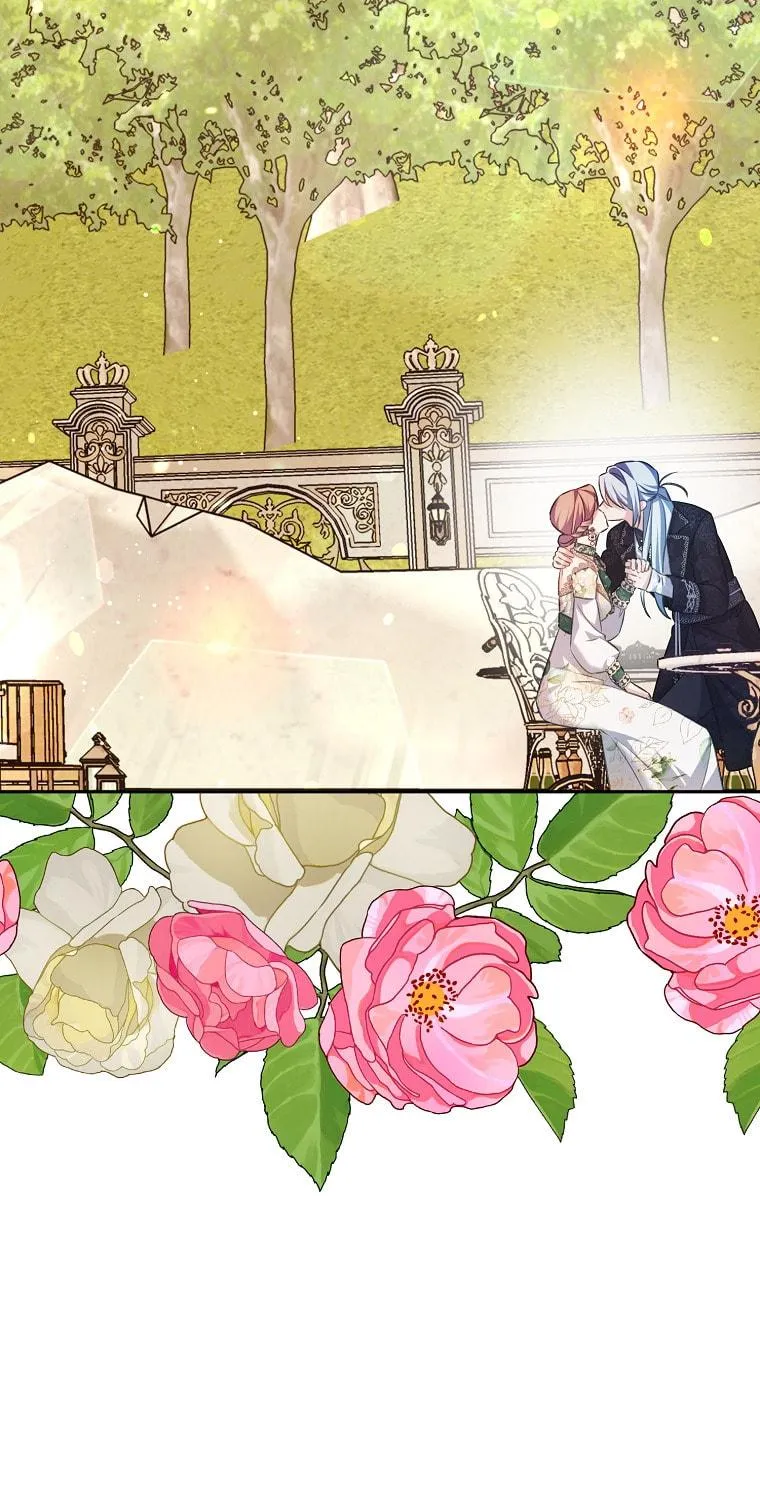Read My Dear Aster chapter 67 image 79 on Lezhin