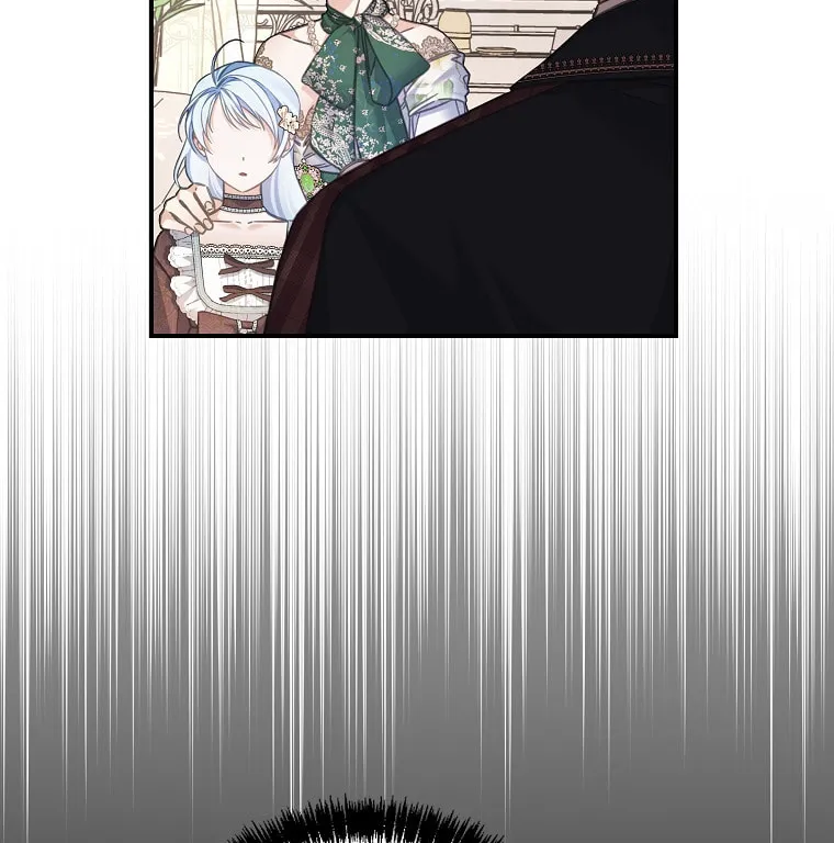 Read My Dear Aster chapter 68 image 101 on Lezhin