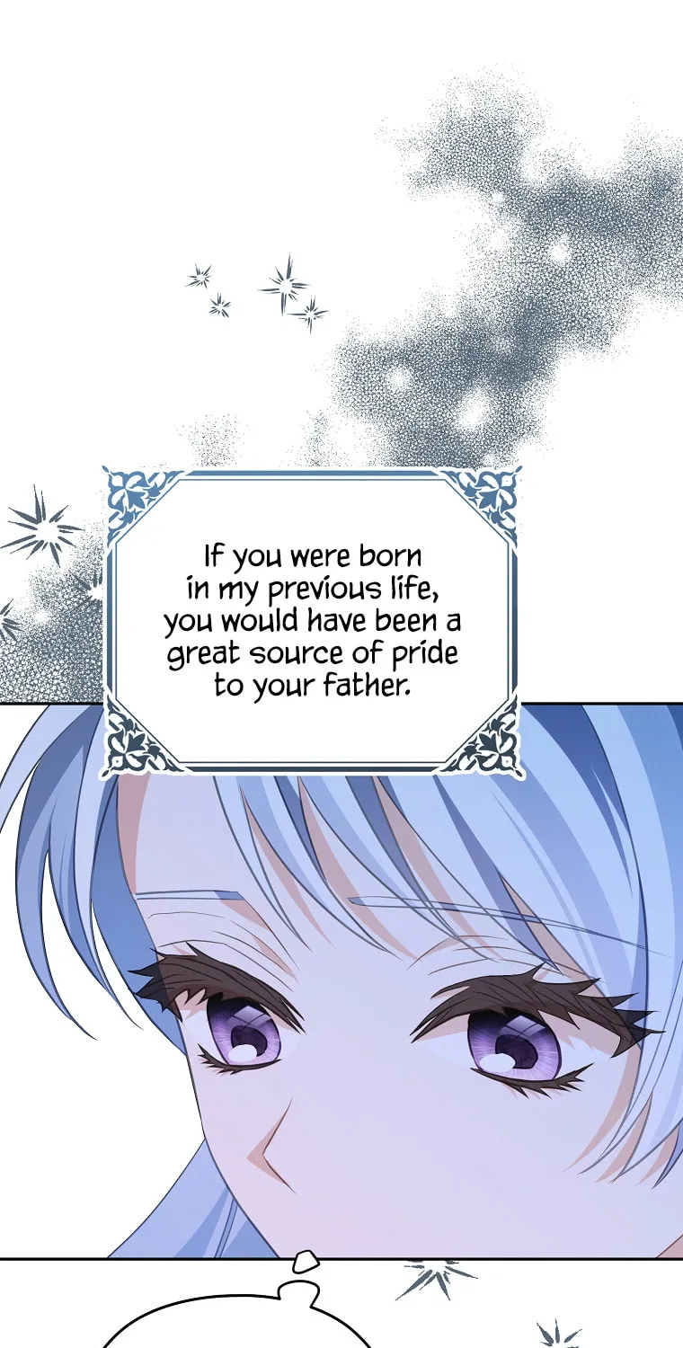 Read My Dear Aster chapter 68 image 56 on Lezhin