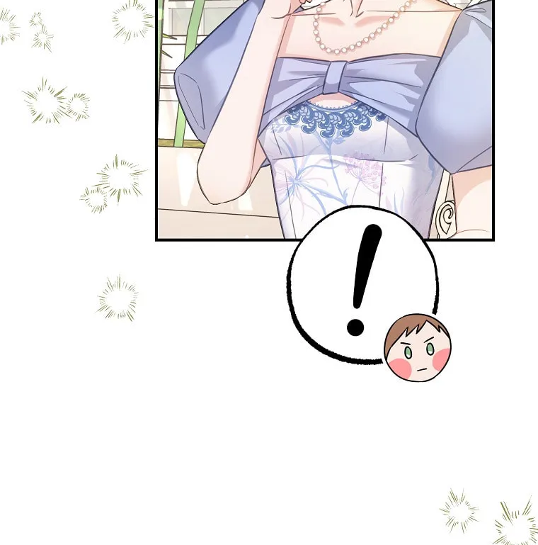 Read My Dear Aster chapter 68 image 97 on Lezhin