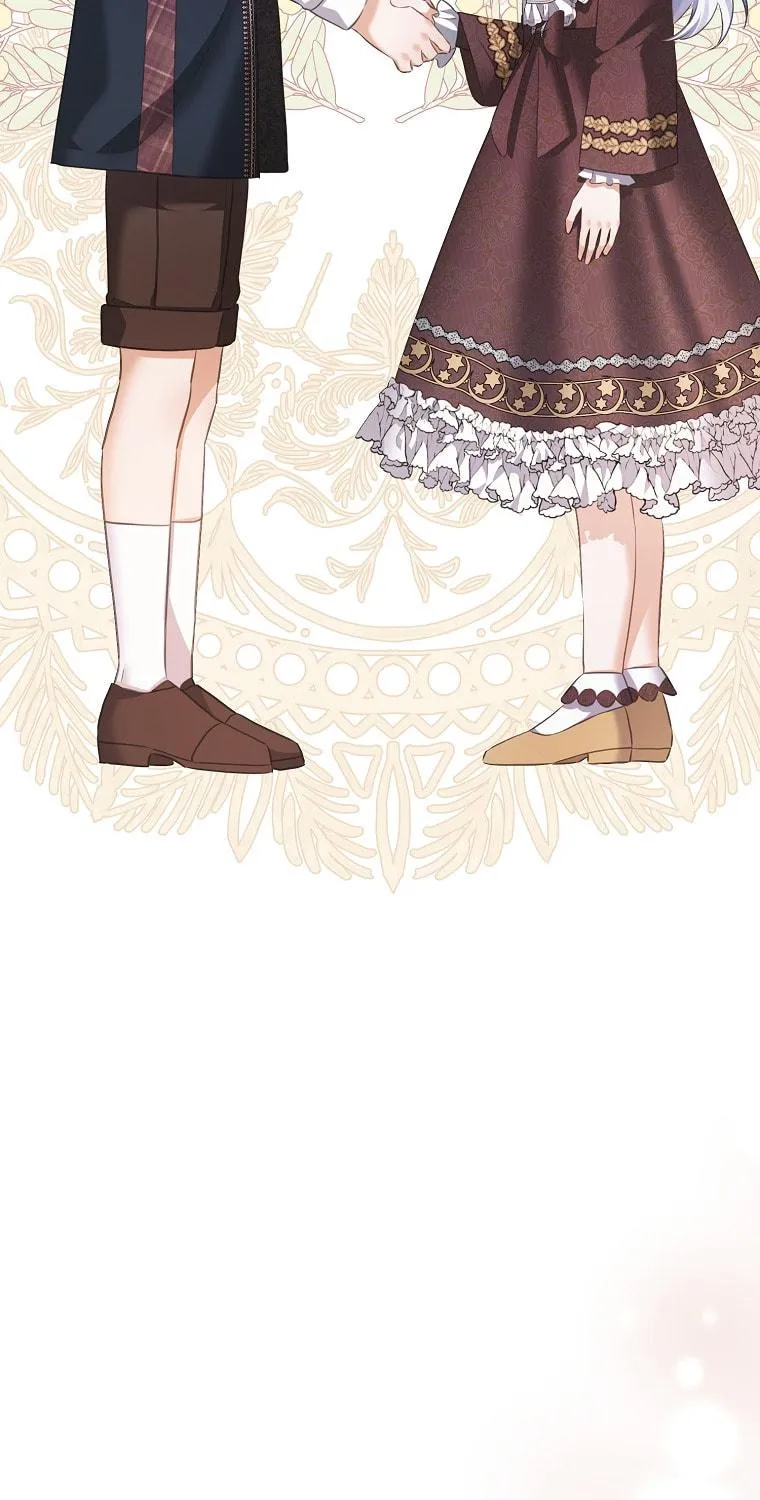 Read My Dear Aster chapter 69 image 16 on Lezhin