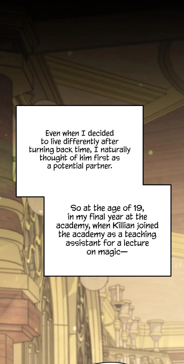 Read My Dear Aster chapter 69 image 73 on Lezhin