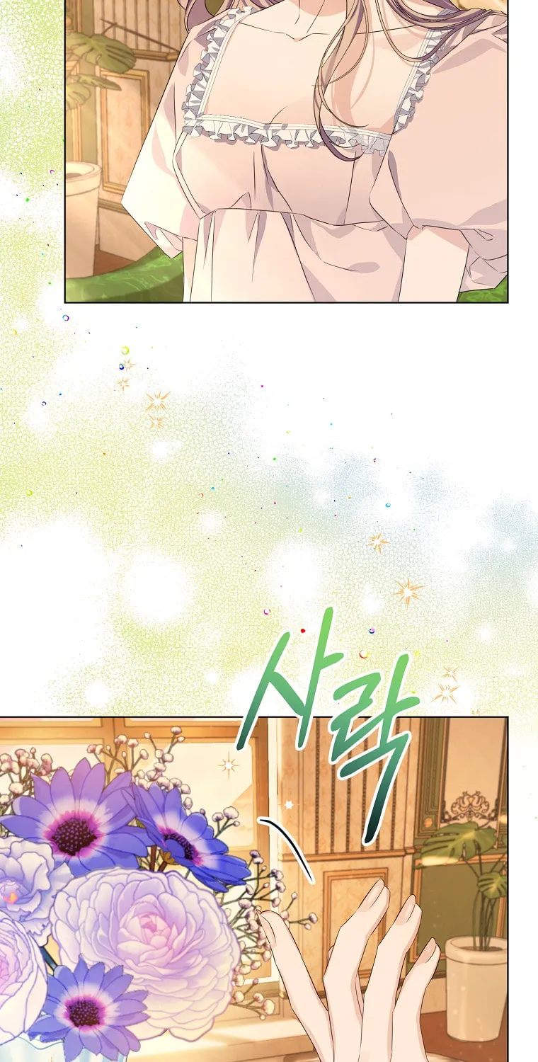 Read My Dear Aster chapter 7 image 4 on Lezhin