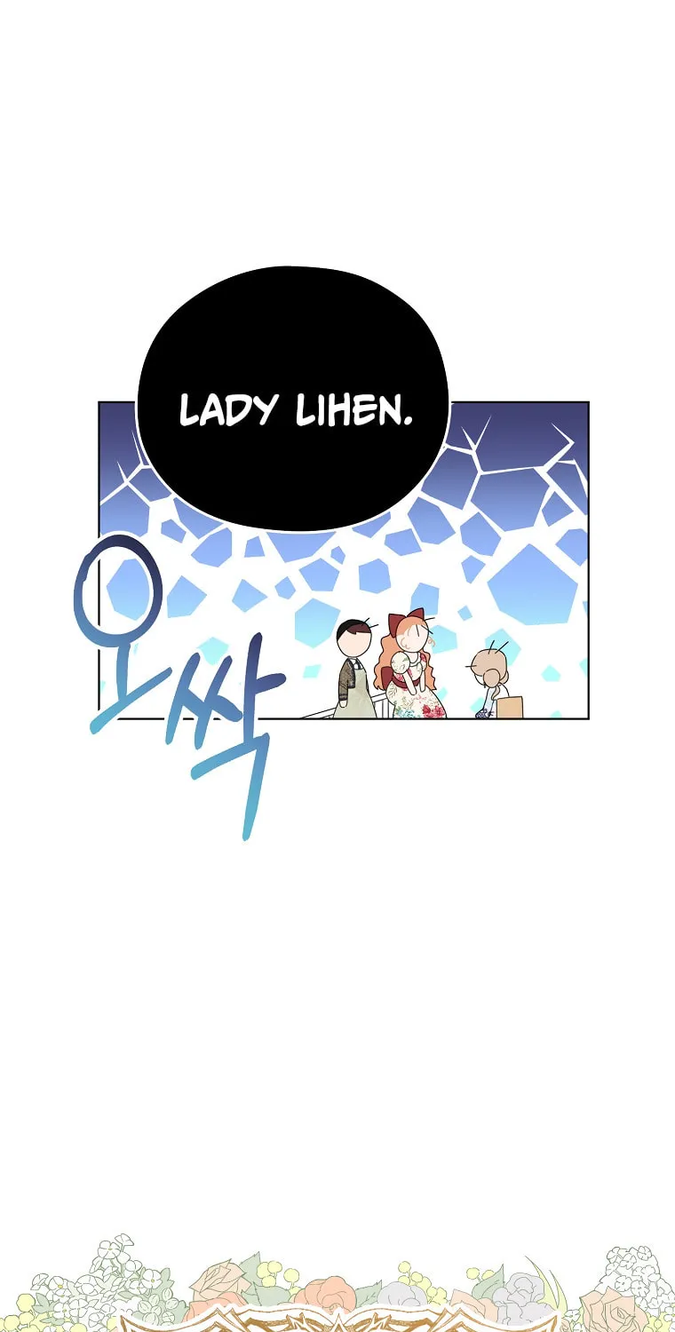 Read My Dear Aster chapter 7 image 40 on Lezhin