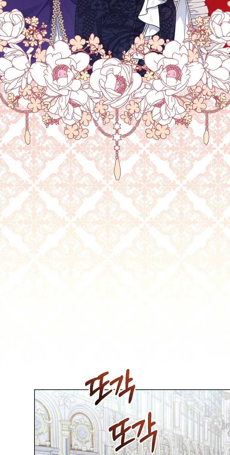 Read My Dear Aster chapter 7 image 42 on Lezhin