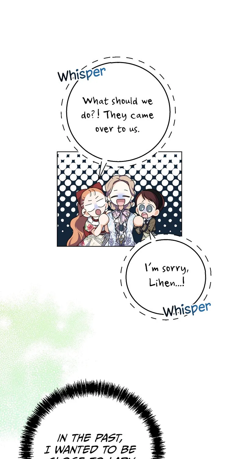 Read My Dear Aster chapter 7 image 44 on Lezhin