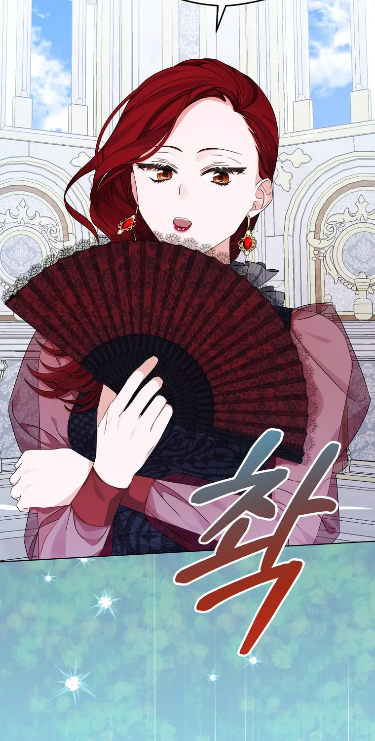 Read My Dear Aster chapter 7 image 58 on Lezhin