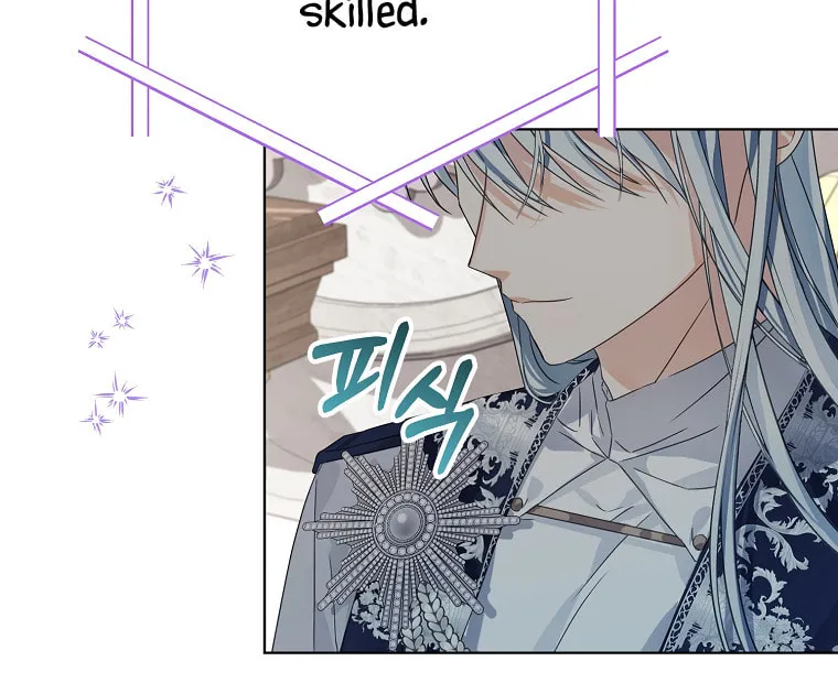 Read My Dear Aster chapter 7 image 72 on Lezhin