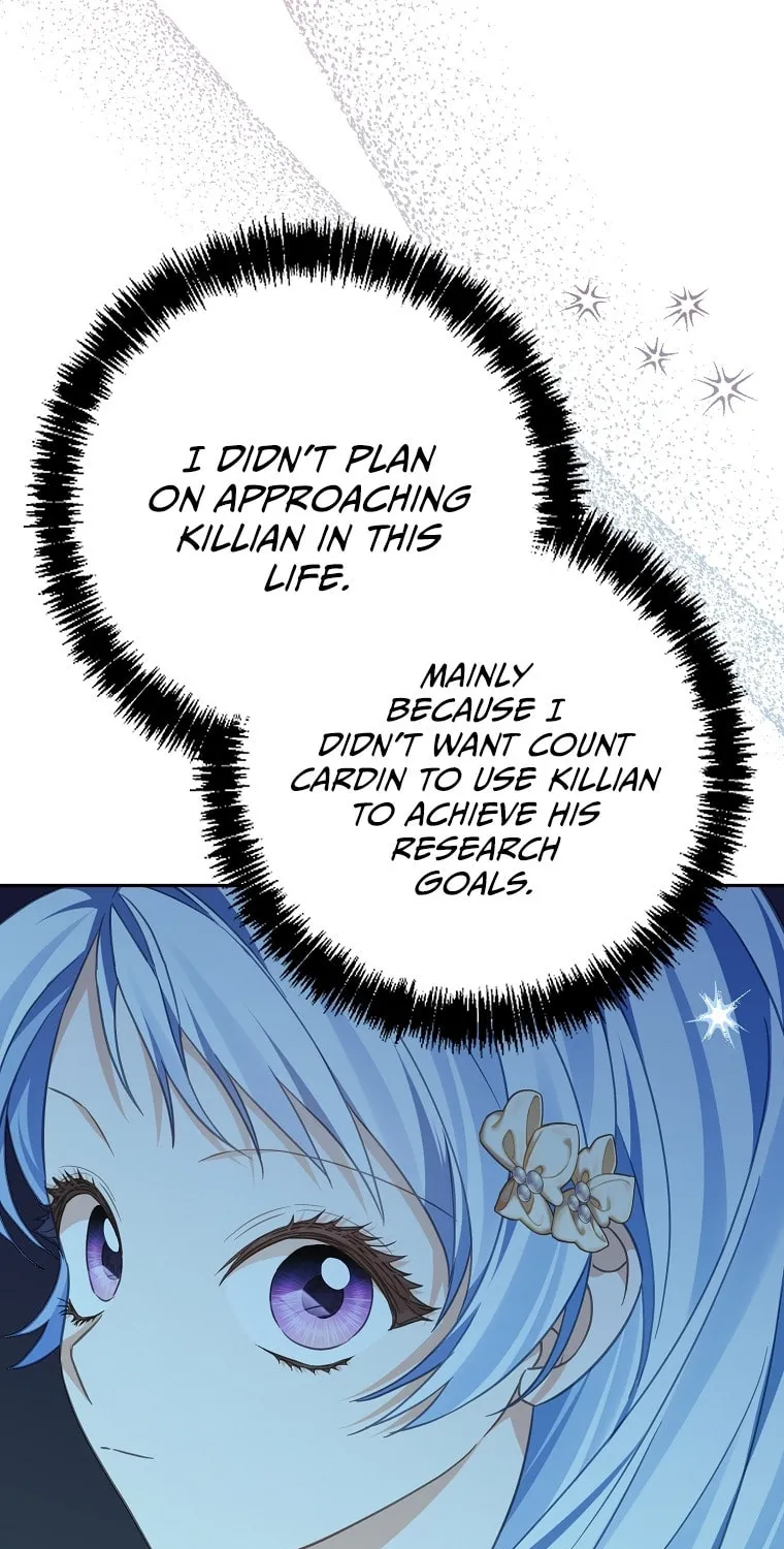 Read My Dear Aster chapter 70 image 32 on Lezhin