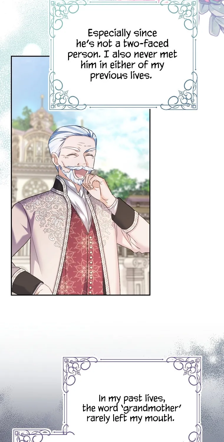 Read My Dear Aster chapter 71 image 1 on Lezhin
