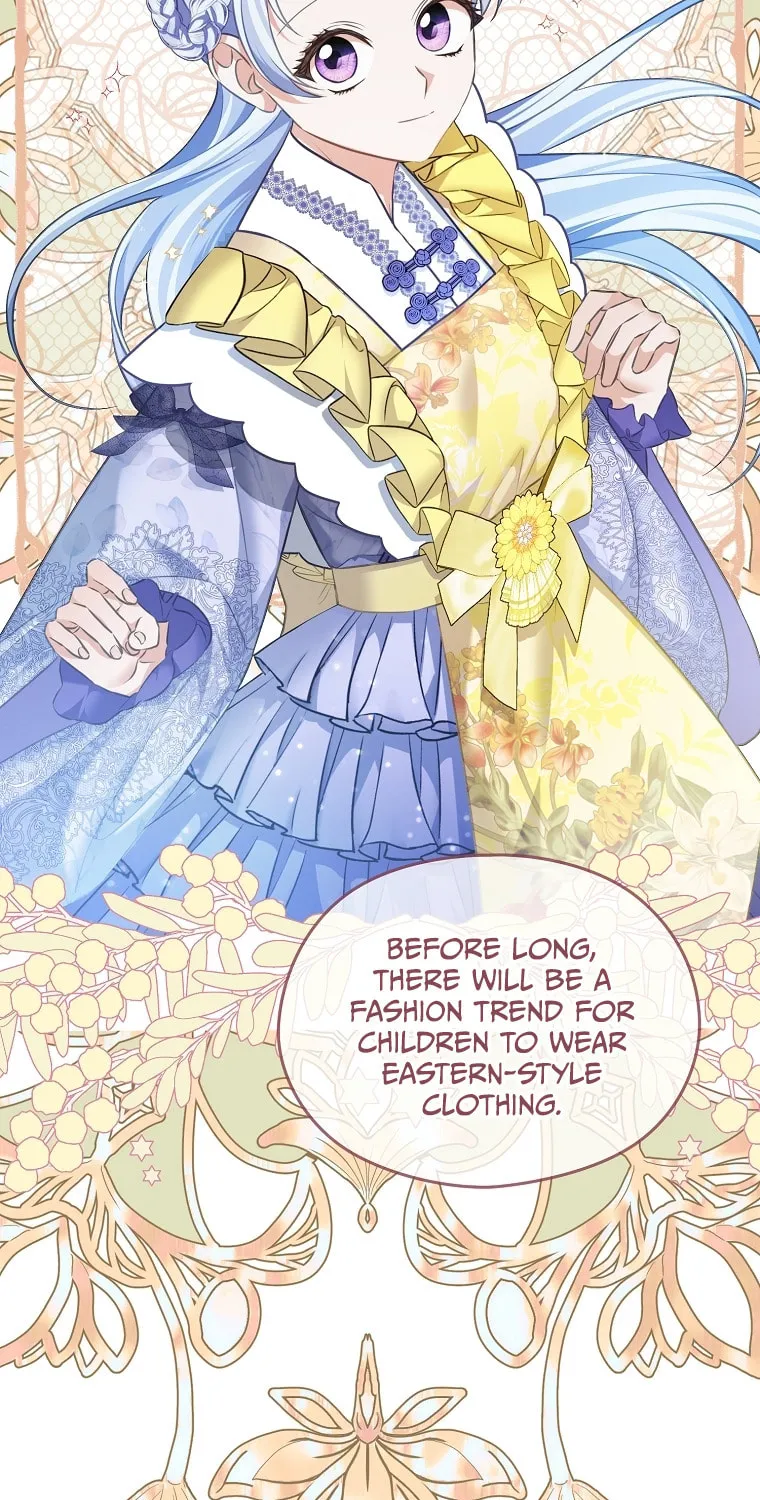 Read My Dear Aster chapter 71 image 49 on Lezhin