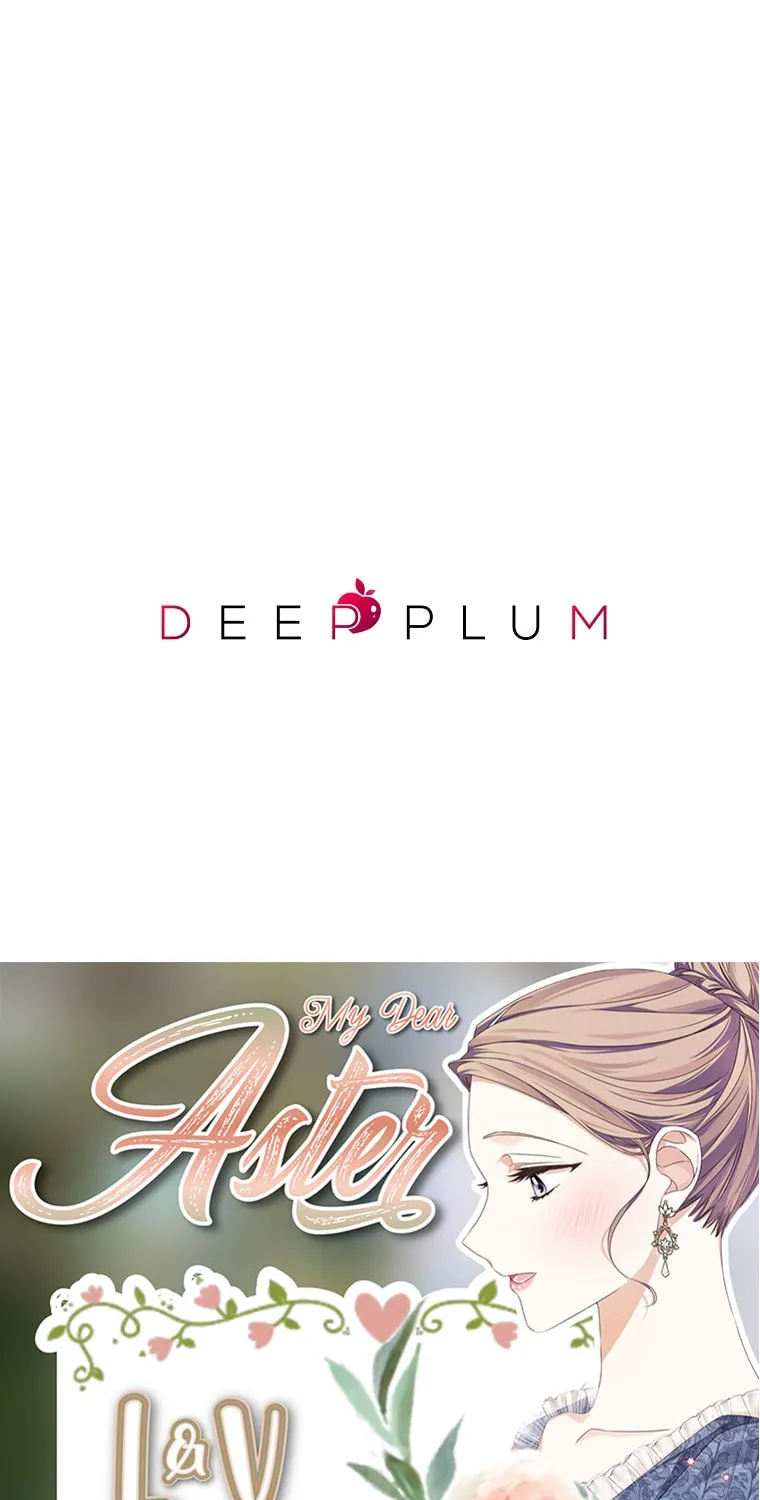 Read My Dear Aster chapter 71 image 84 on Lezhin
