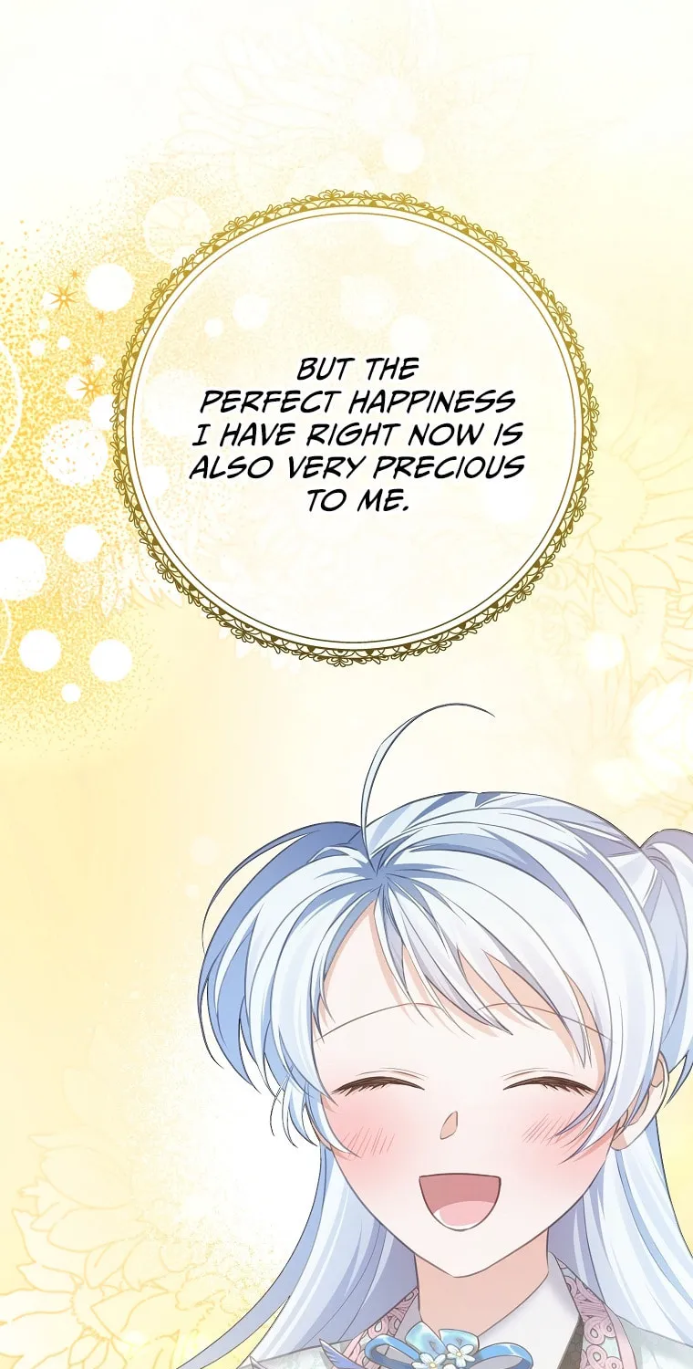 Read My Dear Aster chapter 72 image 100 on Lezhin